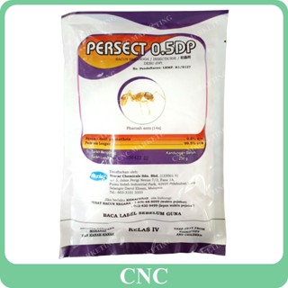 250GM Persect 0 5DP Hextar Permethrin Pyrethroid Powder Insecticide