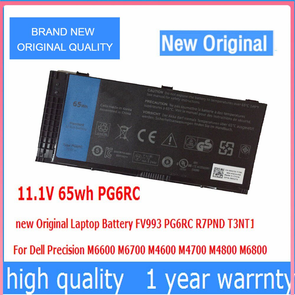 Pg Rc Laptop Battery Fv Pg Rc R Pnd T Nt For Dell Precision M