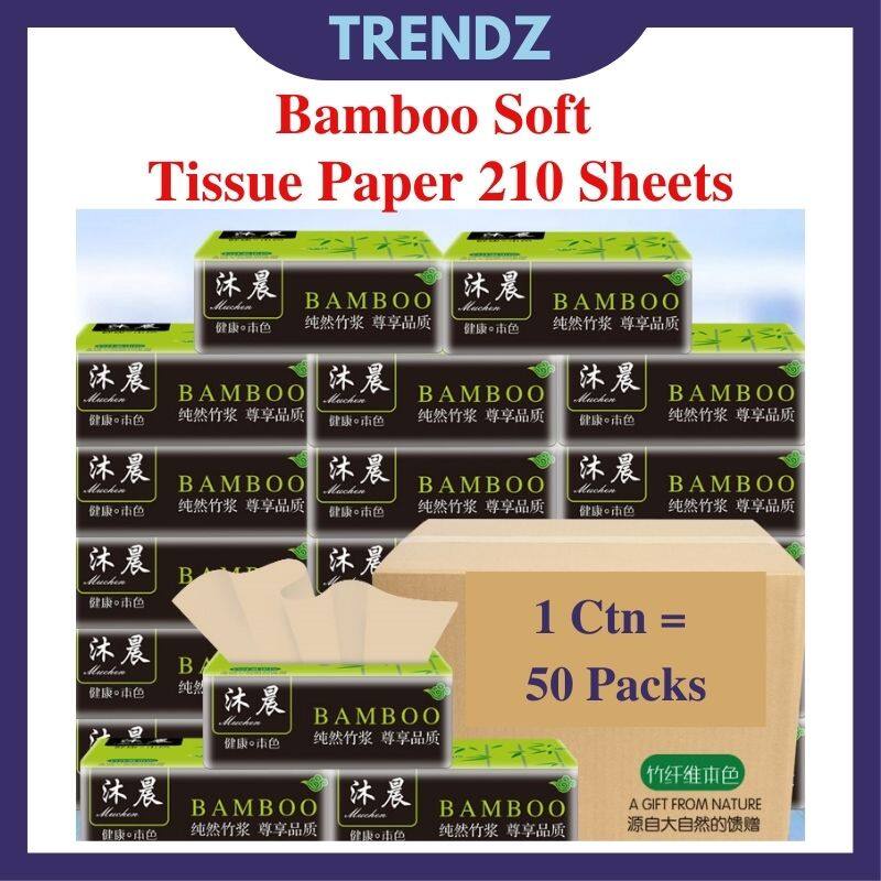 Bamboo Soft Tissue Paper 1 Carton 50 Packs 4ply Facial Tissue 210