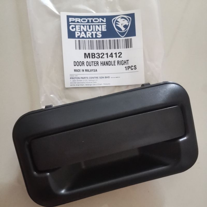 ORIGINAL Proton Saga Iswara Door Outer Handle Shopee Malaysia