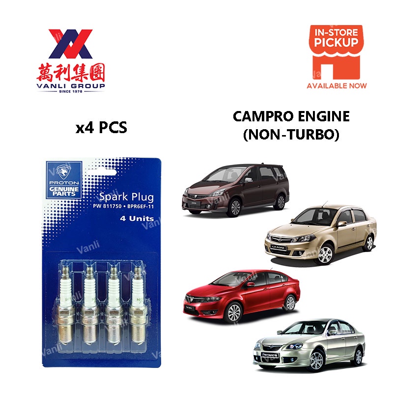 Proton Spark Plug For Proton Saga BLM FLX Persona Exora Preve