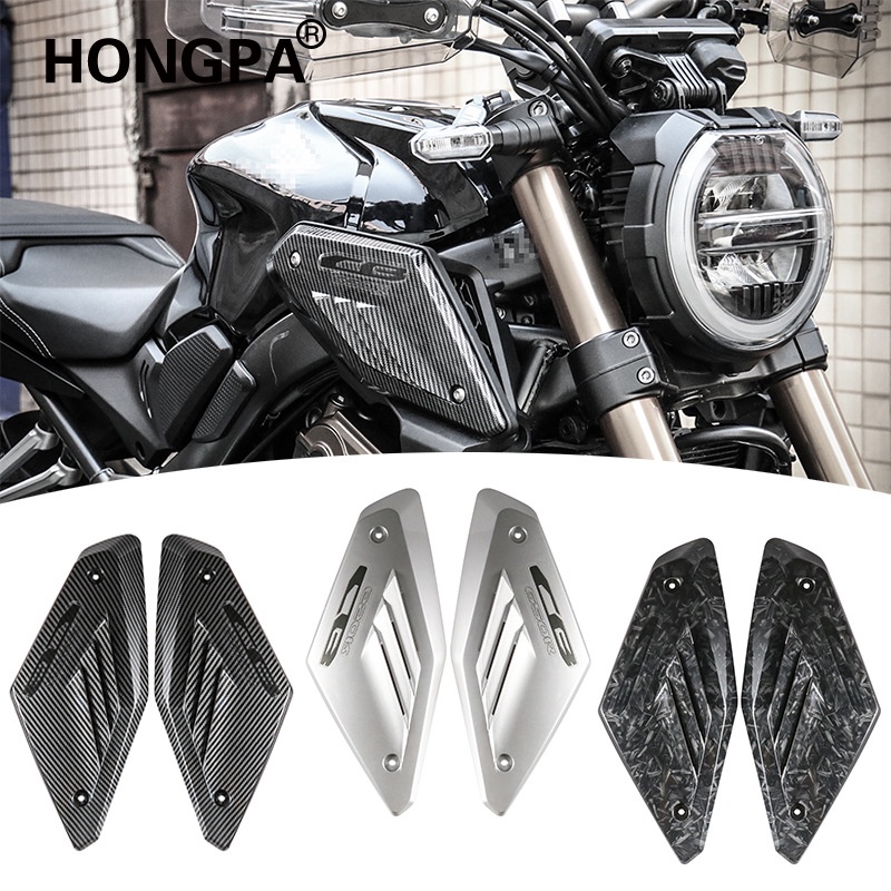 Czmoto Tank Frame Side Panel Cover Shell Fairing Bodykit For Honda Cb