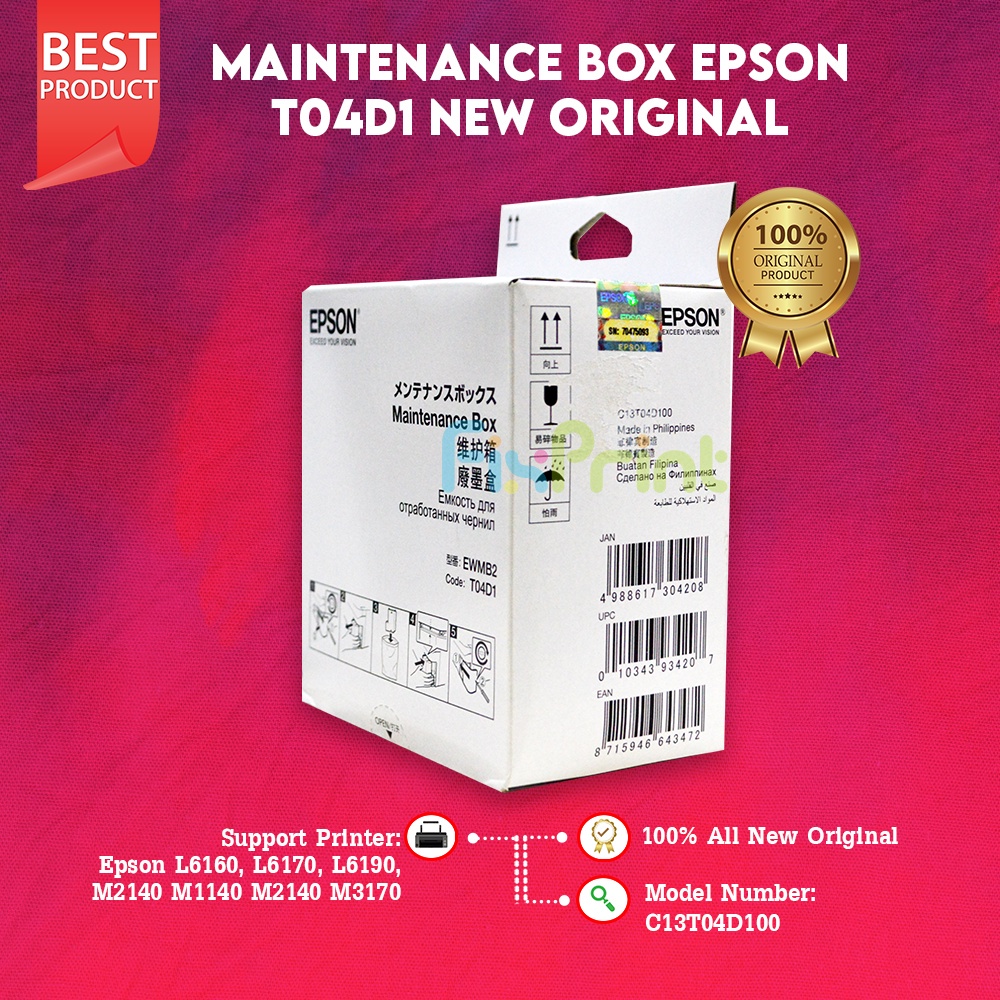 Epson T04D1 EWMB2 Maintenance Box C13T04D100 Printer L4150 L4160 L5190