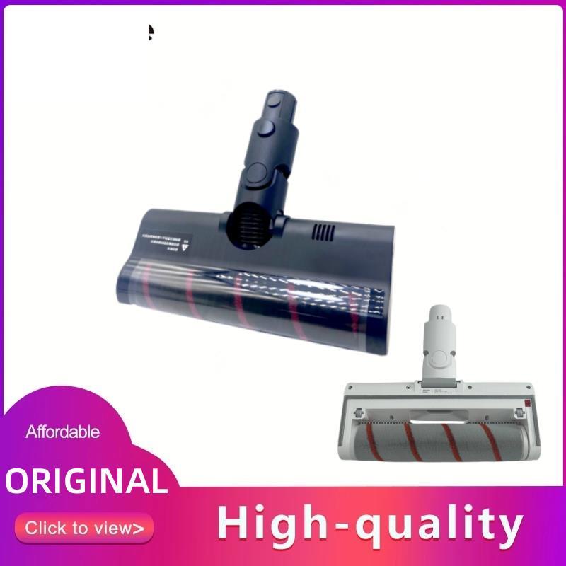 Dreame V16 V13 V12 V11 T30 T20 T10 Accessories Roller Brush Brush Head