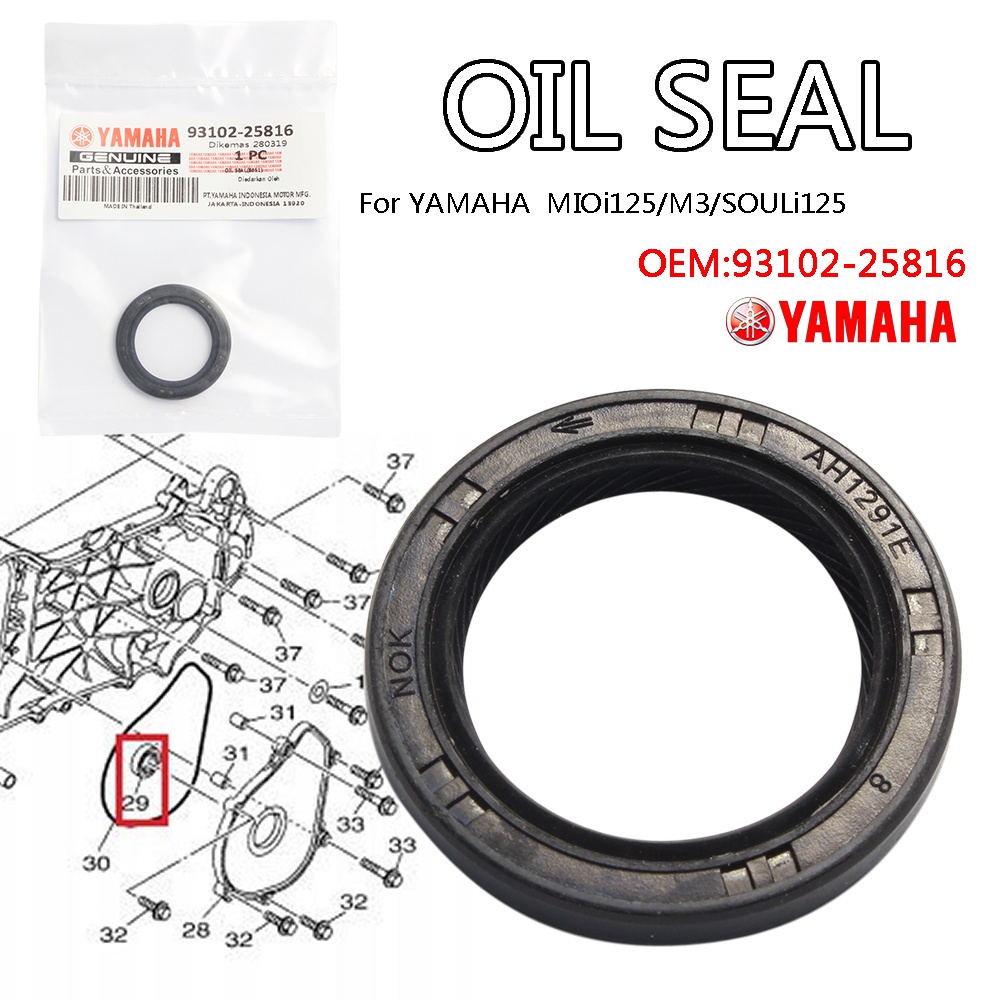 Yamaha Avantiz Crankshaft Cvt Lh Oil Seal Nok Shopee