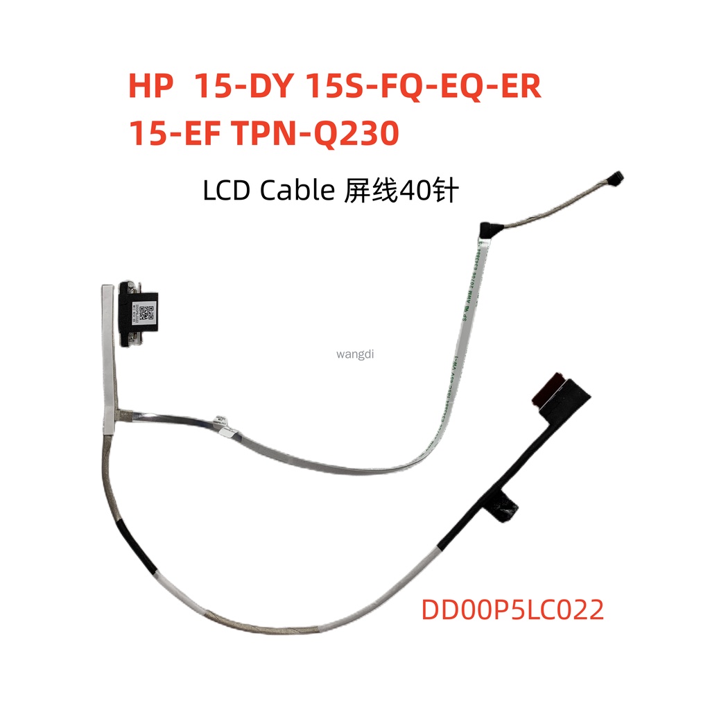 Hp Hp Dy Fq S Fq Ef Eq S Eq Screen Cable Tpn Q