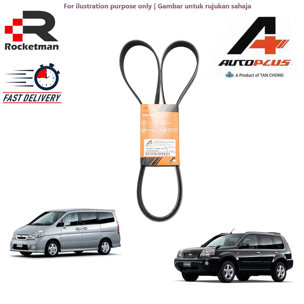 TAN CHONG AUTOPLUS FAN BELT NISSAN X TRAIL T30 SERENA C24 MURANO Z50 V