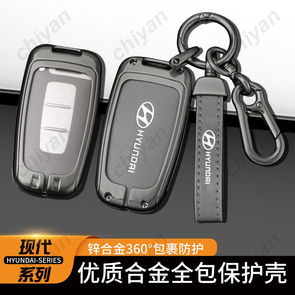 Zinc Alloy Leather Car Remote Key Case Cover Key Bag Shell For Hyundai