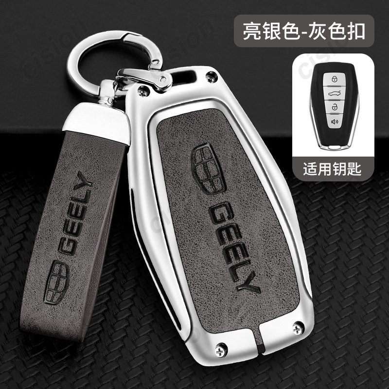 Zinc Alloy Metal Genuine Leather Smart Remote Car Key Fob Case Cover