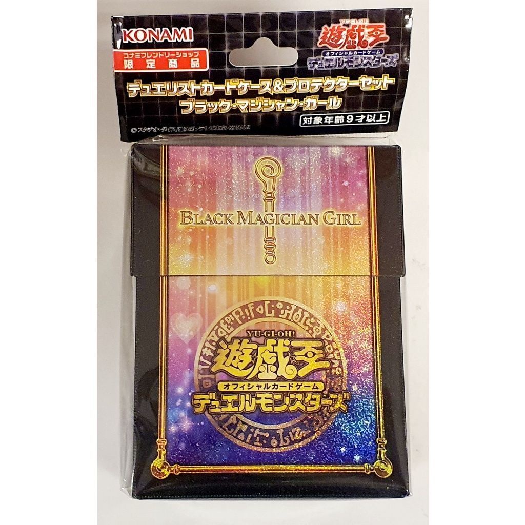 Yu Gi Oh Official Card Game Duel Monsters Duelist Card Card