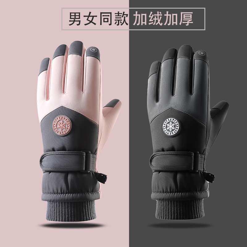 Ski Gloves Women Winter Warm Touch Screen Anti Slip Windproof Fleece