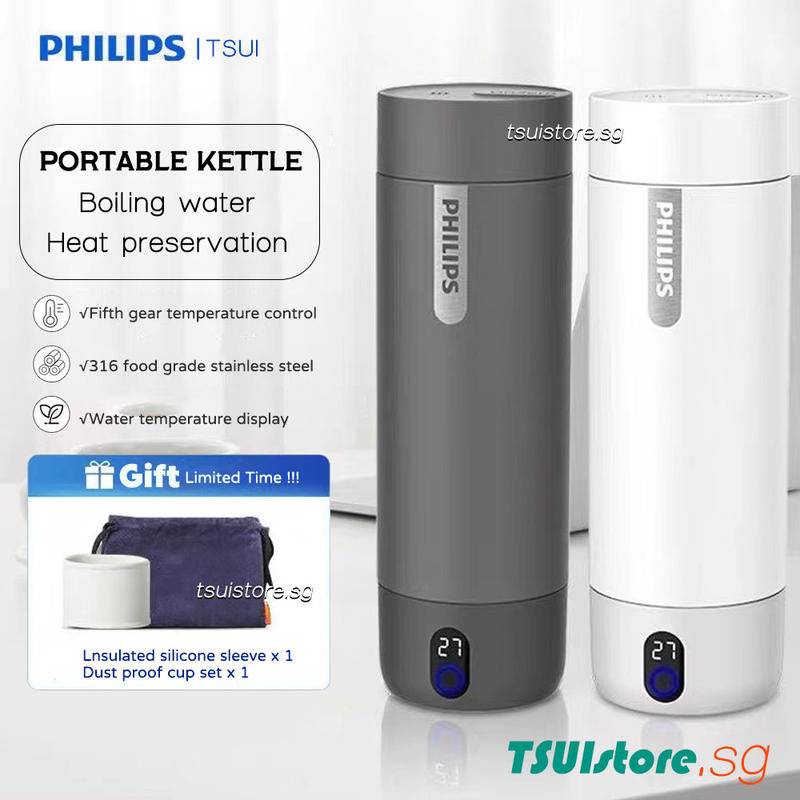 Philips Ml Electric Kettle Thermos Cup Bottle Liner Portable