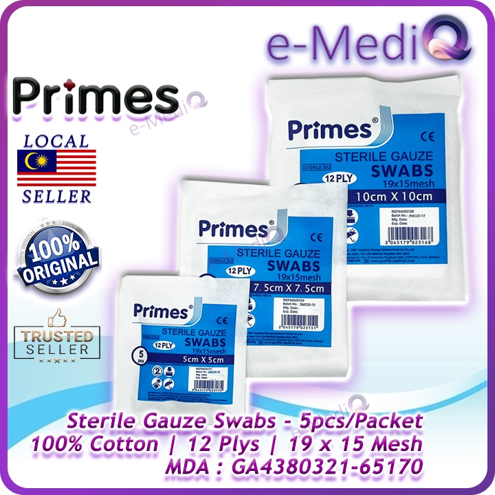 Sterile 5Pcs Packet Gauze Swabs PRIMES 5x5cm 7 5x7 5cm 10x10cm