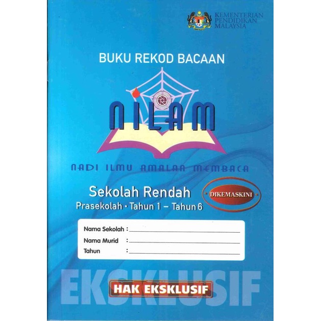 Buku Rekod Bacaan NILAM Sekolah Rendah Shopee Malaysia