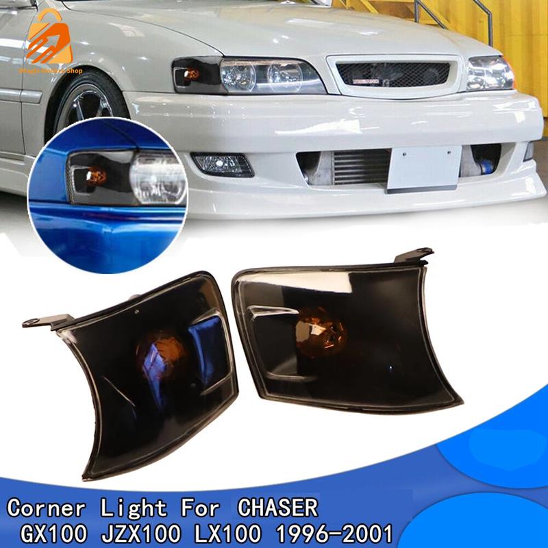 Car Headlight Turn Signal Light Blackened Indicator Corner Light For