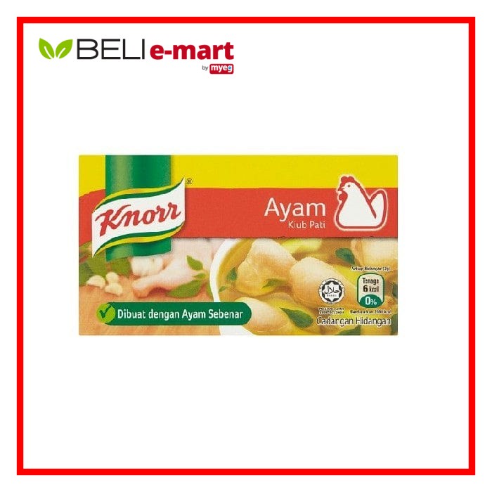 Knorr Cubes Chicken 60g Shopee Malaysia