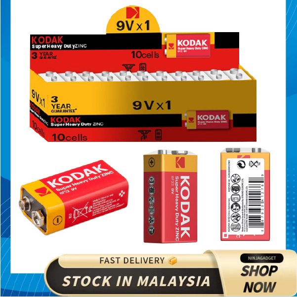 Kodak Super Heavy Duty Zinc Battery 9V Extra Heavy Duty Zinc Batteries