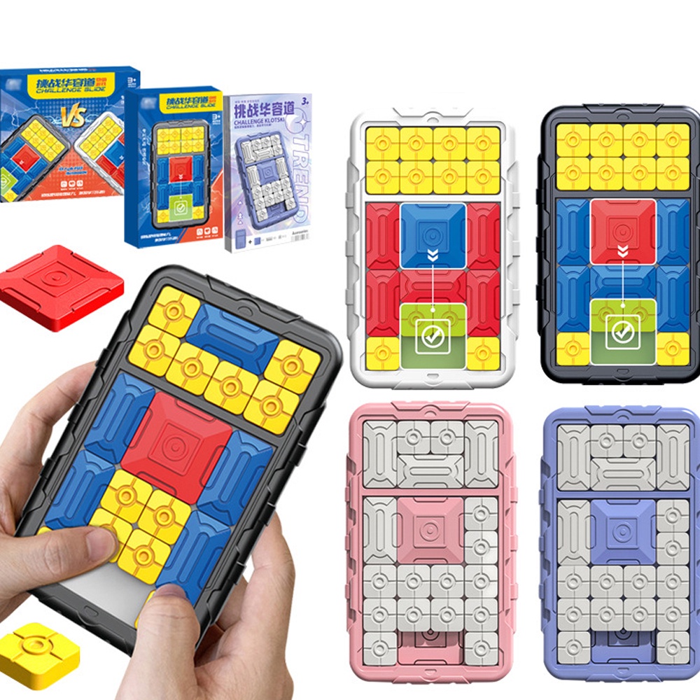 Super Huarong Road Sliding Puzzle Game Toy Brain Teaser Handheld Jigsaw