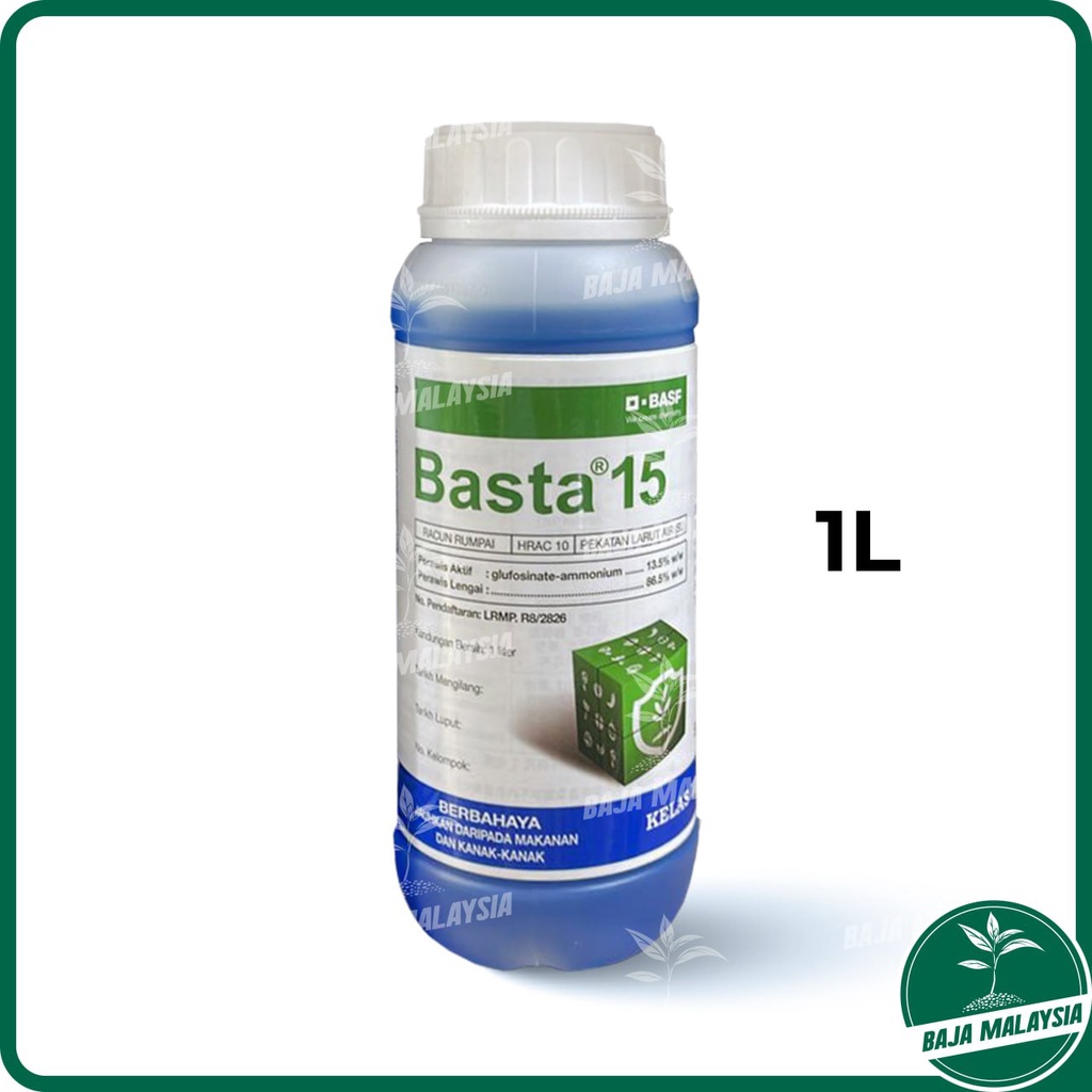 BAYER Basta 15 1 Liter Glufosinate Ammonium 13 5 Herbicide Same As