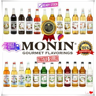 Free Gift Monin Premium Syrup Caramel Vanilla Hazelnut Wild Mint