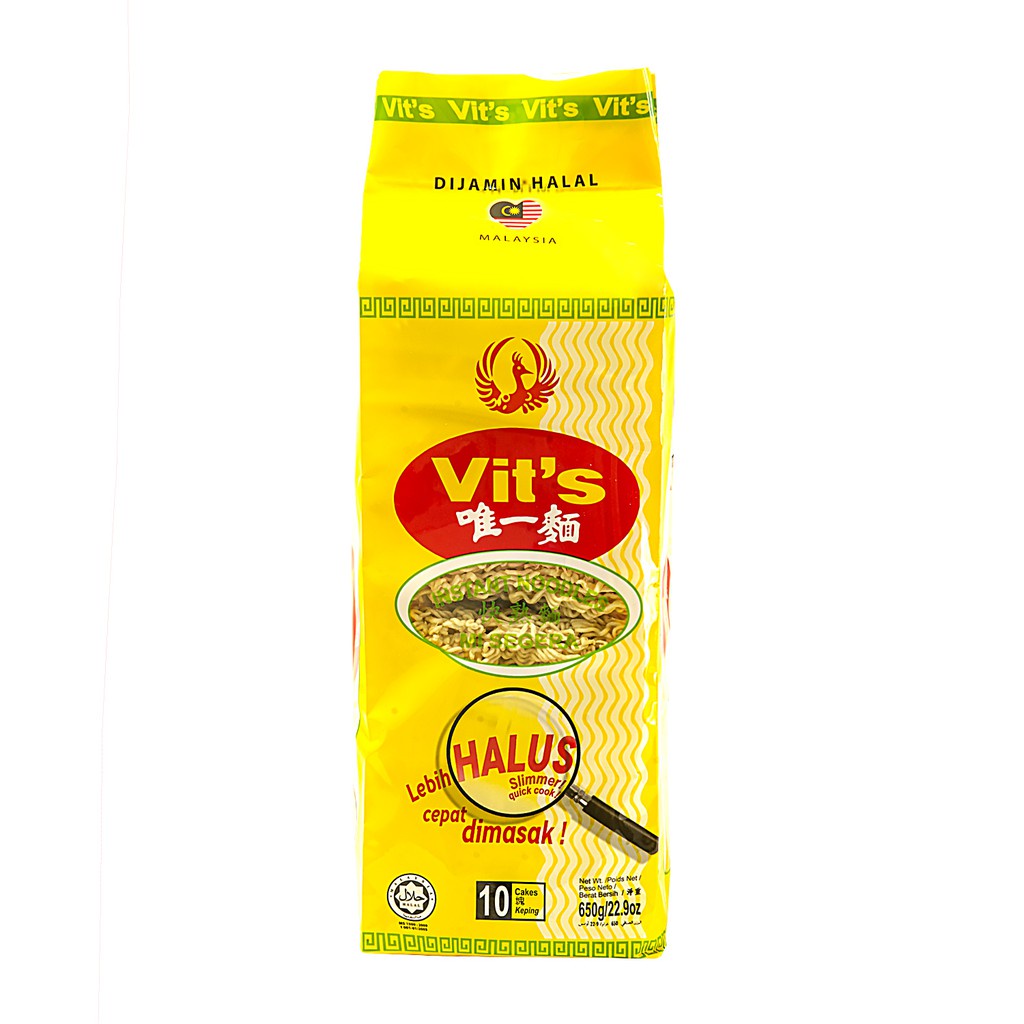 Vit S G Instant Noodles Slim Mi Halus Economy Pack No Preservative