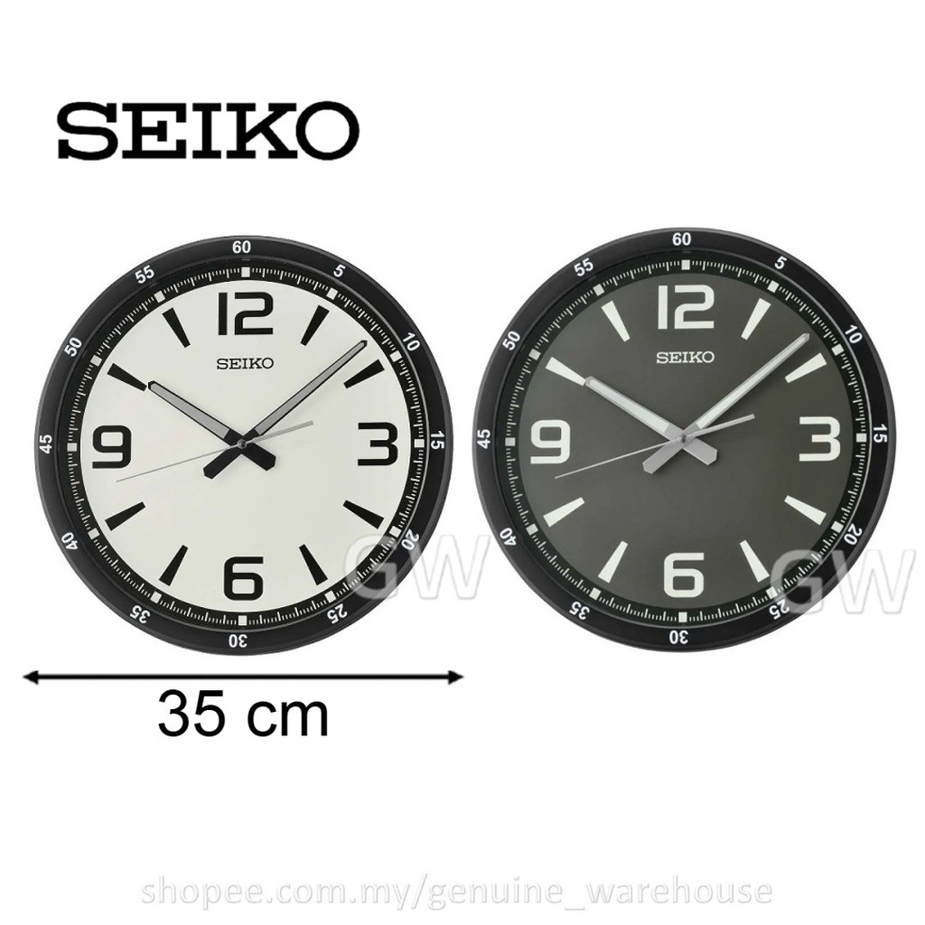 100 ORIGINAL SEIKO Quiet Sweep Analogue Wall Clock QXA809 QXA809J