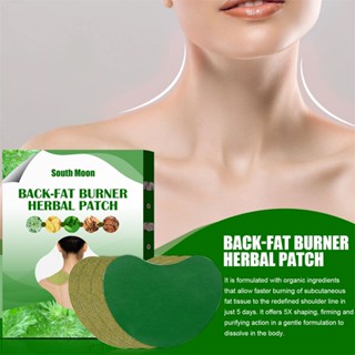 South Moon Fat Burning Patch Wormwood Cervical Joint Plaster Shoulder