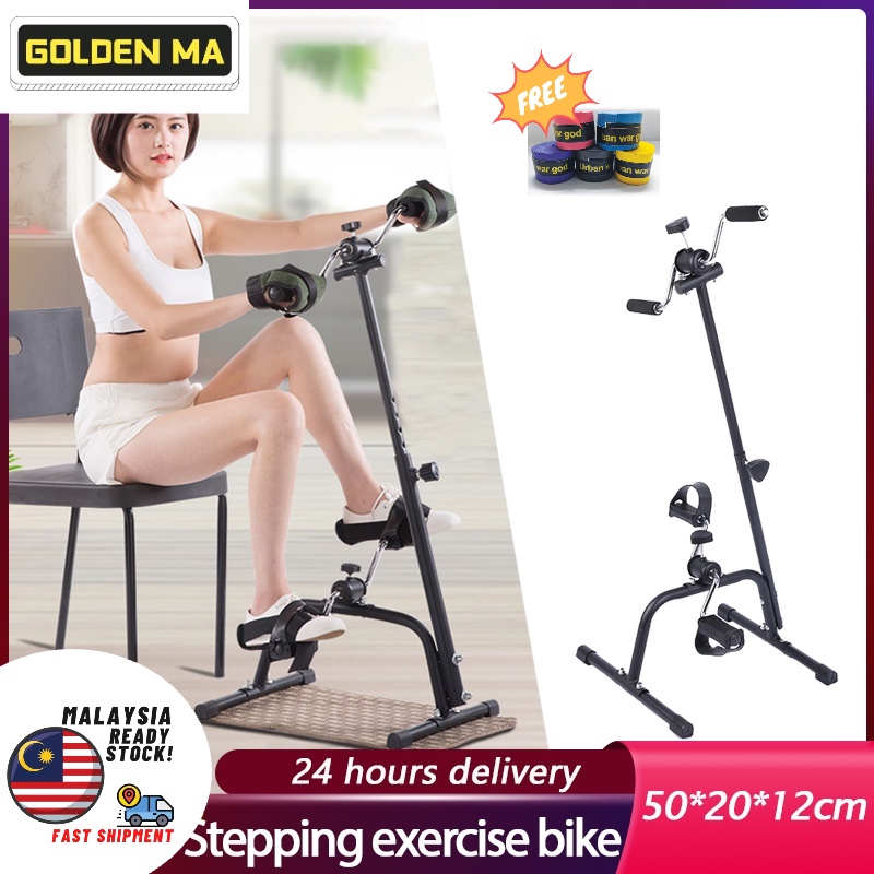 Premium Rehabilitation Bicycle Portable Collapsible Elderly Indoor