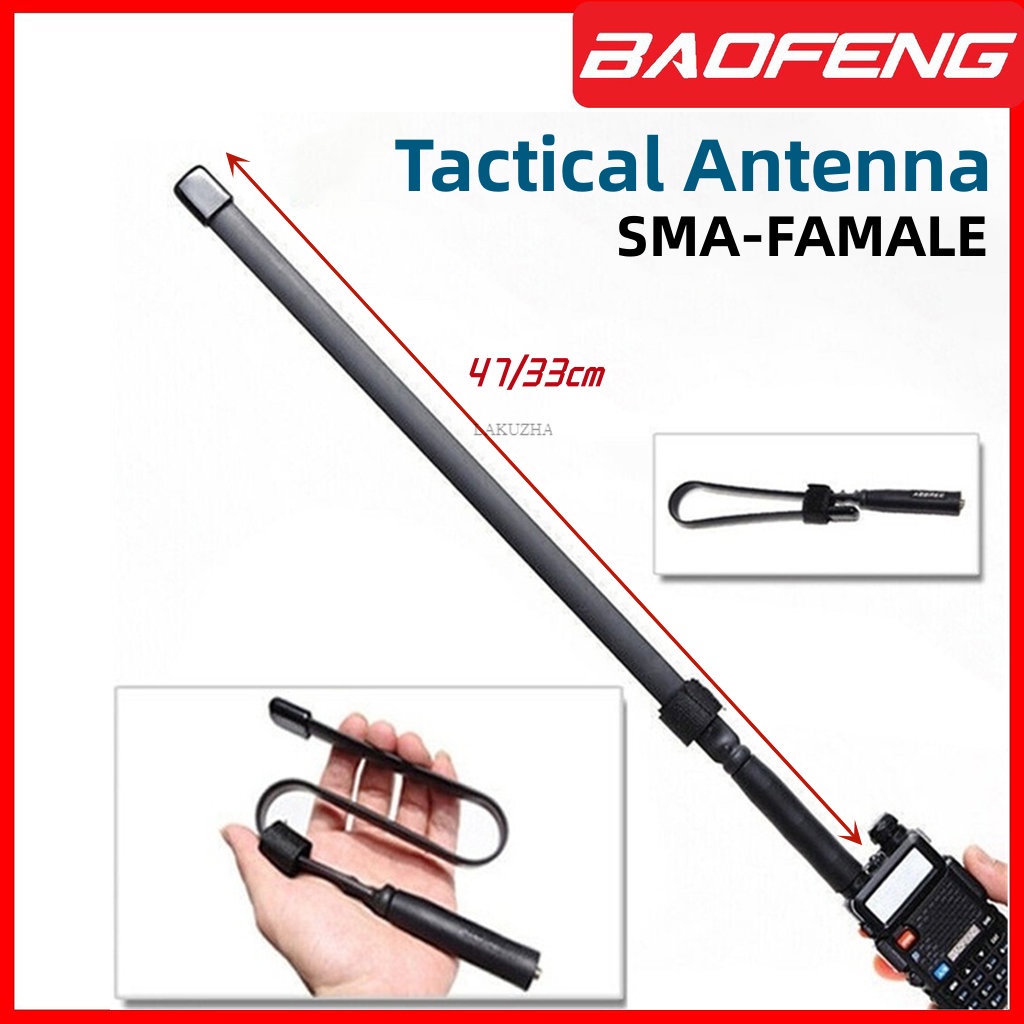 Tactical Antenna Sma Female Dual Band Vhf Uhf Mhz For Sma Male