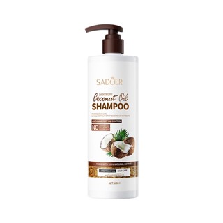 ROREC SADOER Dandruff Coconut Oil Shampoo Nourishing Smooth Fluffy Anti