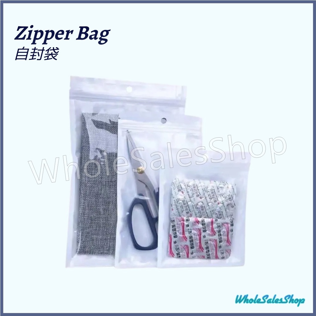 10PCS White Clear Self Seal Zipper Plastic Bag Resealable Plastic Zip