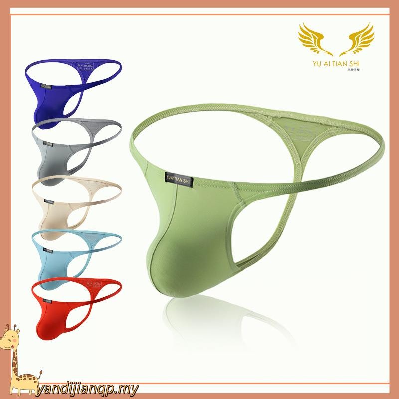 YA12 Men S Thong Underwear G String Bulge Pouch Bikini T Back Underwear