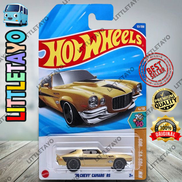 Hot Wheels 70 Chevy Camaro RS Gold 2025 Shopee Malaysia
