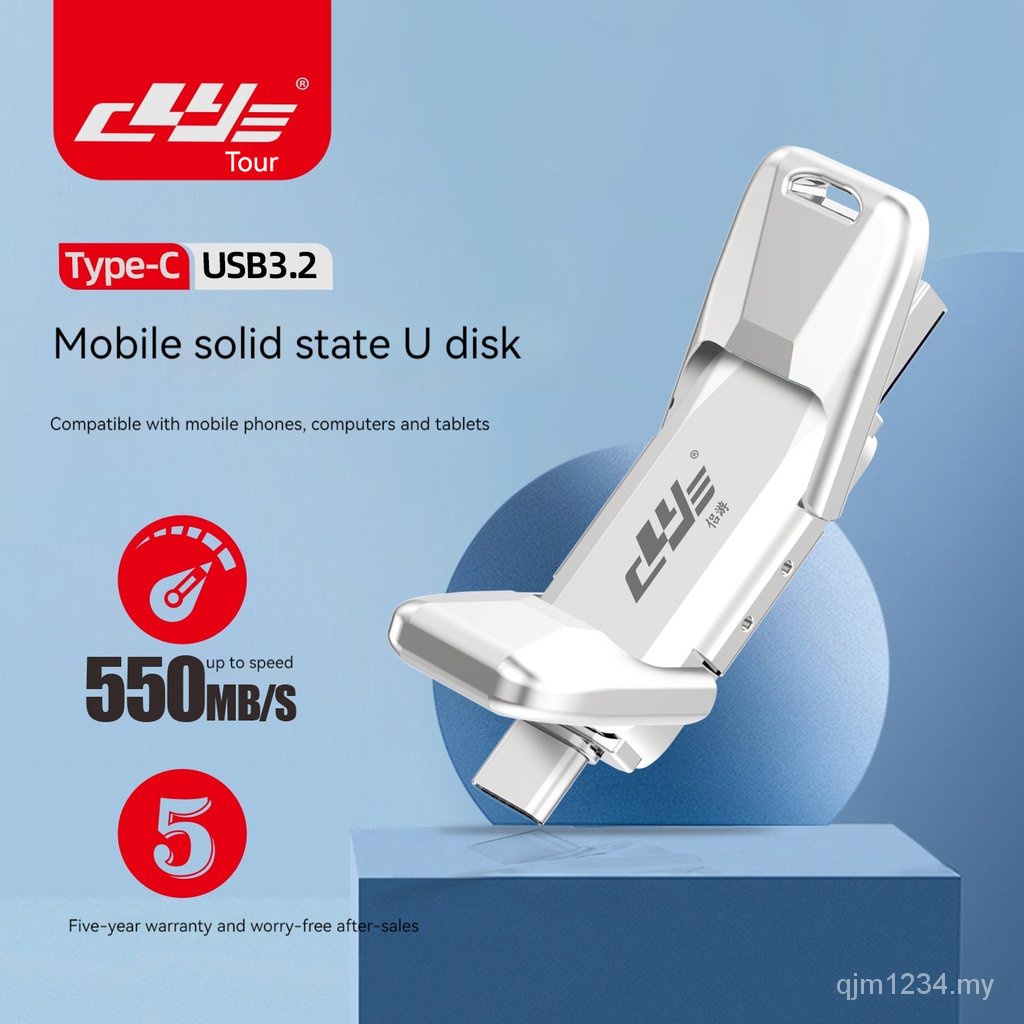 Ssd Ultra High Speed Usb Drive Tb G Usb Drive Usb Metal Flash