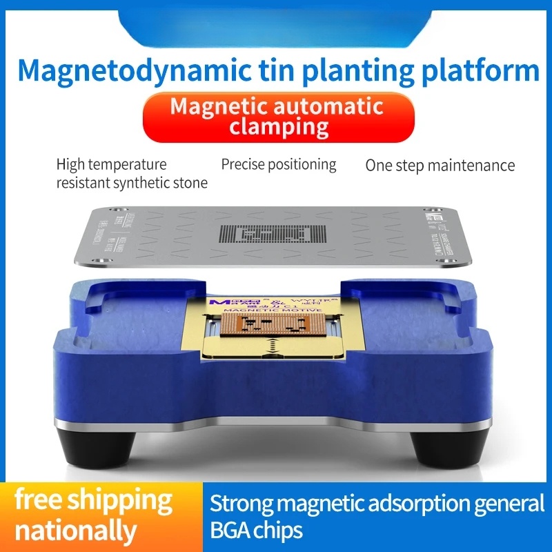 MAant Magnet MOTIVE CPU Clamp For A8 A16 QUALCOMM HiSilico EMMC CPU BGA