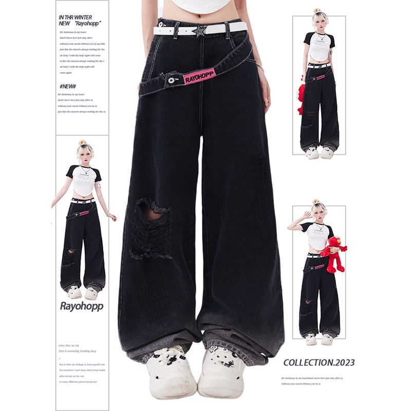 Ljk Women Clothes Korean Y K Style Wide Leg Jeans Women Vintage Ripped