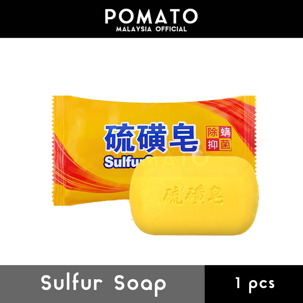 POMATO Shanghai Sulfur Soap 上海硫磺皂 Effective Solution for Skin Issues