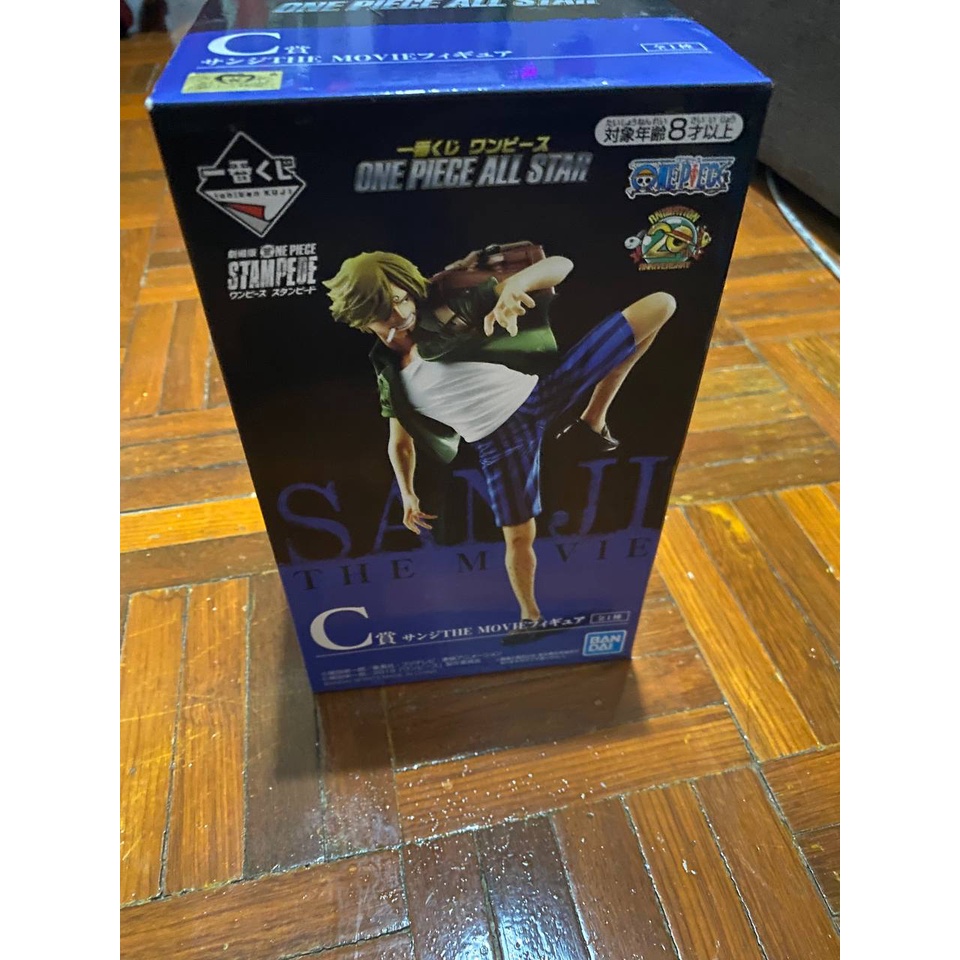 BANDAI SPIRITS ONE PIECE MOVIE STAMPEDE ALL STAR SANJI ICHIBAN KUJI C