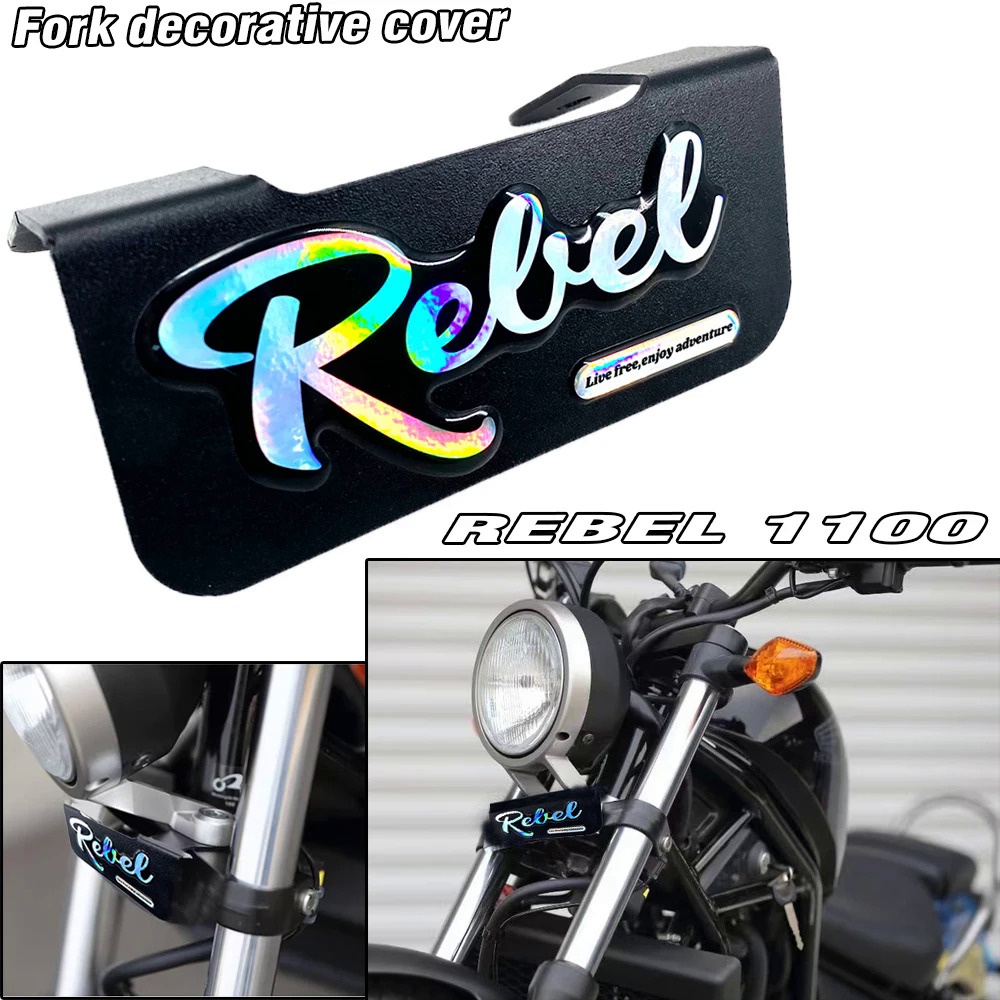 For Honda Rebel Cmx Fork Cover Emblem The Ugly Decorative