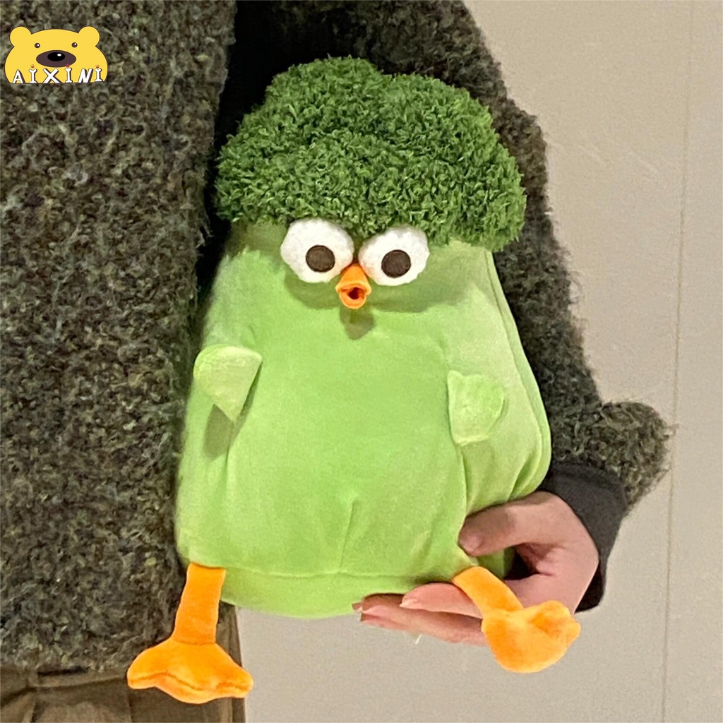 Aixini Miniso Broccoli Chick Dundun Chicken Daisy Flower Hat Vegetable