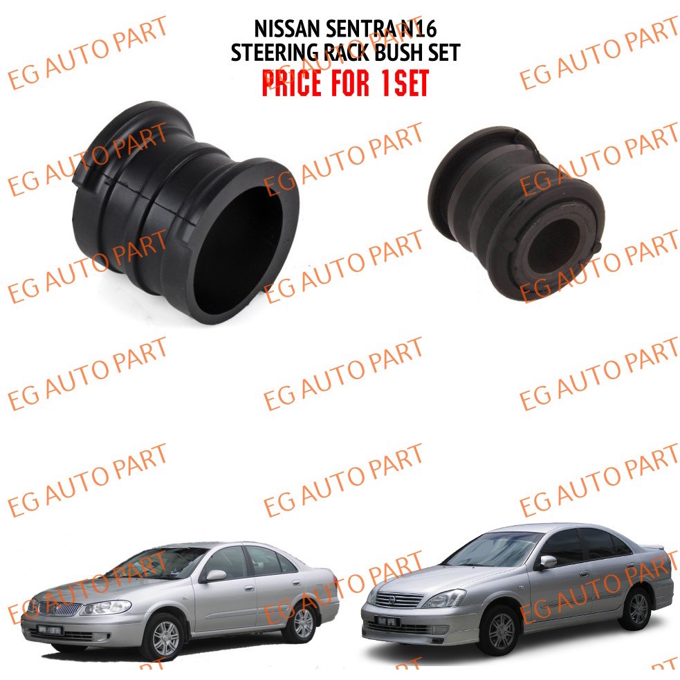 Premium Quality Steering Rack Rubber Bush Set Pcs Nissan Sentra