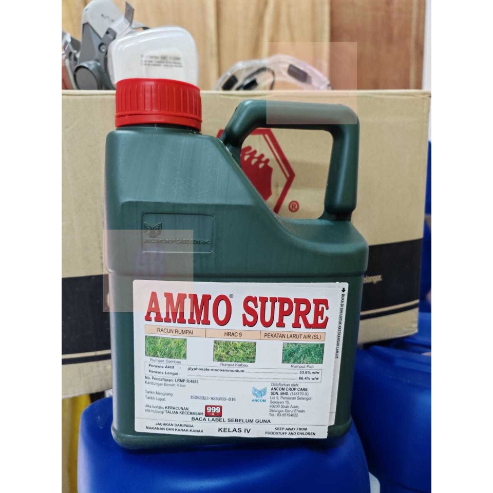 L Ammo Supre Racun Rumpai Herbicide Shopee Malaysia