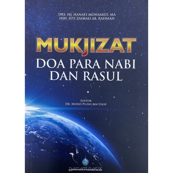 Buku Mukjizat Doa Para Nabi Dan Rasul Shopee Malaysia