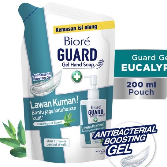 Biore Guard Gel Hand Soap Refill 200ml Shopee Malaysia