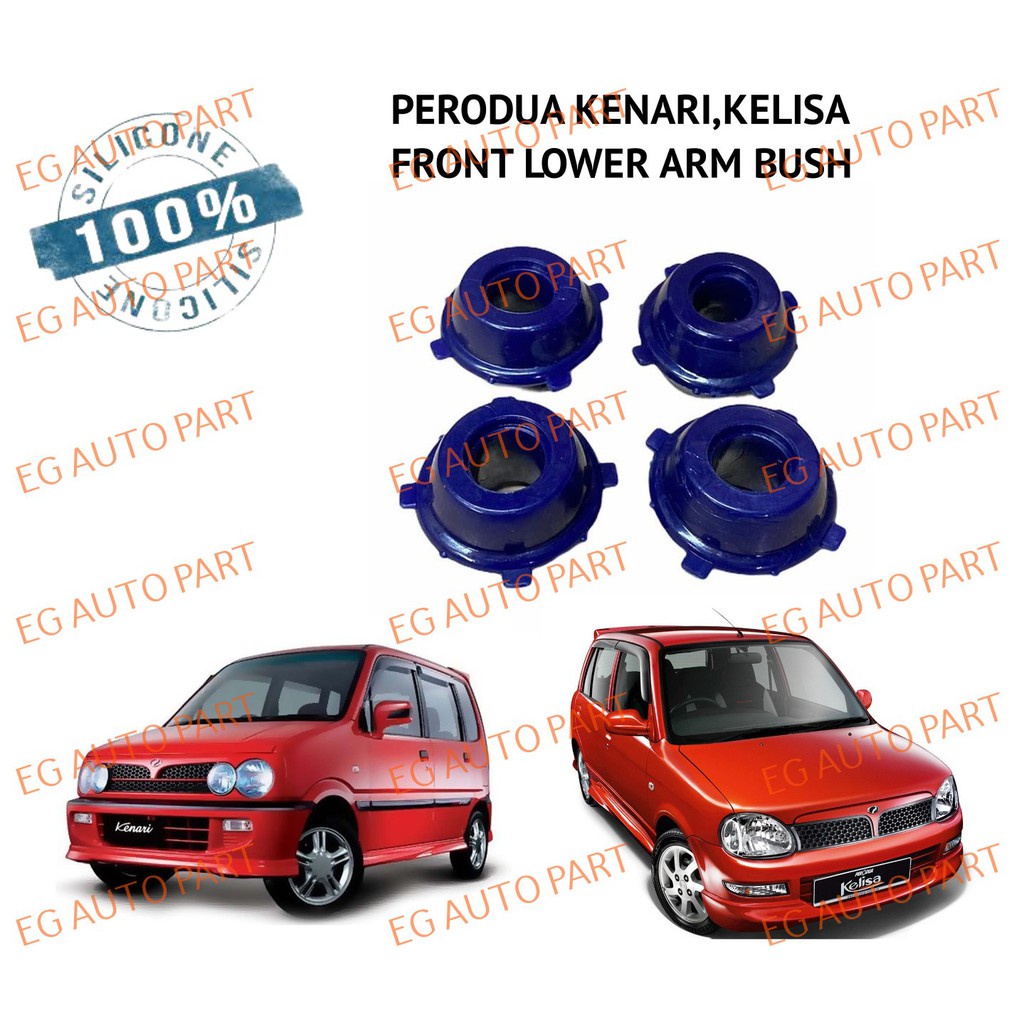 SILICONE FRONT LOWER ARM BUSH PERODUA KENARI KELISA PRICE FOR 1SET