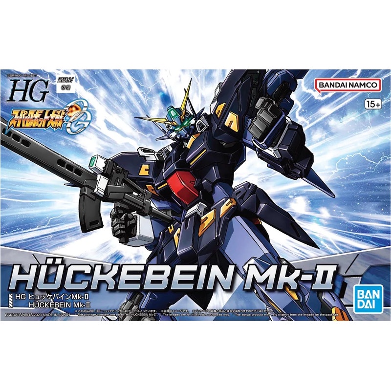 Bandai Spirits Hg Huckebein Mk Iii Super Robot Wars Model Kits