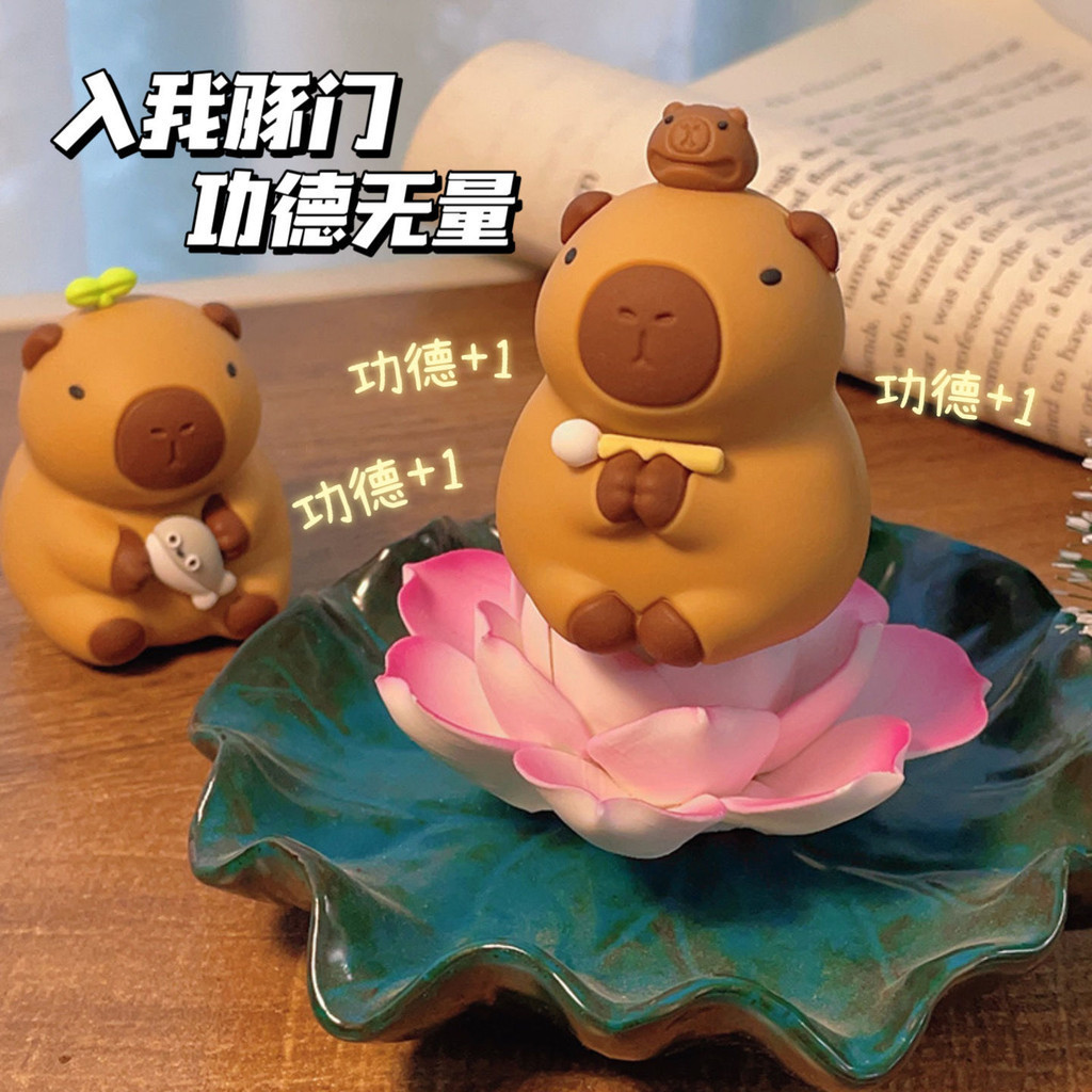 Influencer Same Style Wooden Fish Capybara Doll Buddhist Capybara