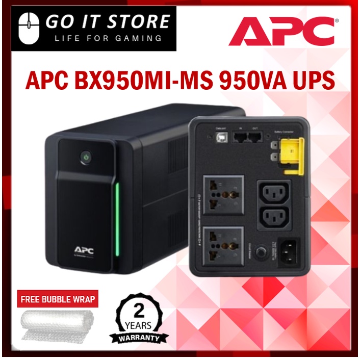 APC UPS BX950MI MS 950VA 230V BACK UPS AVR UNIVERSAL SOCKET WITH