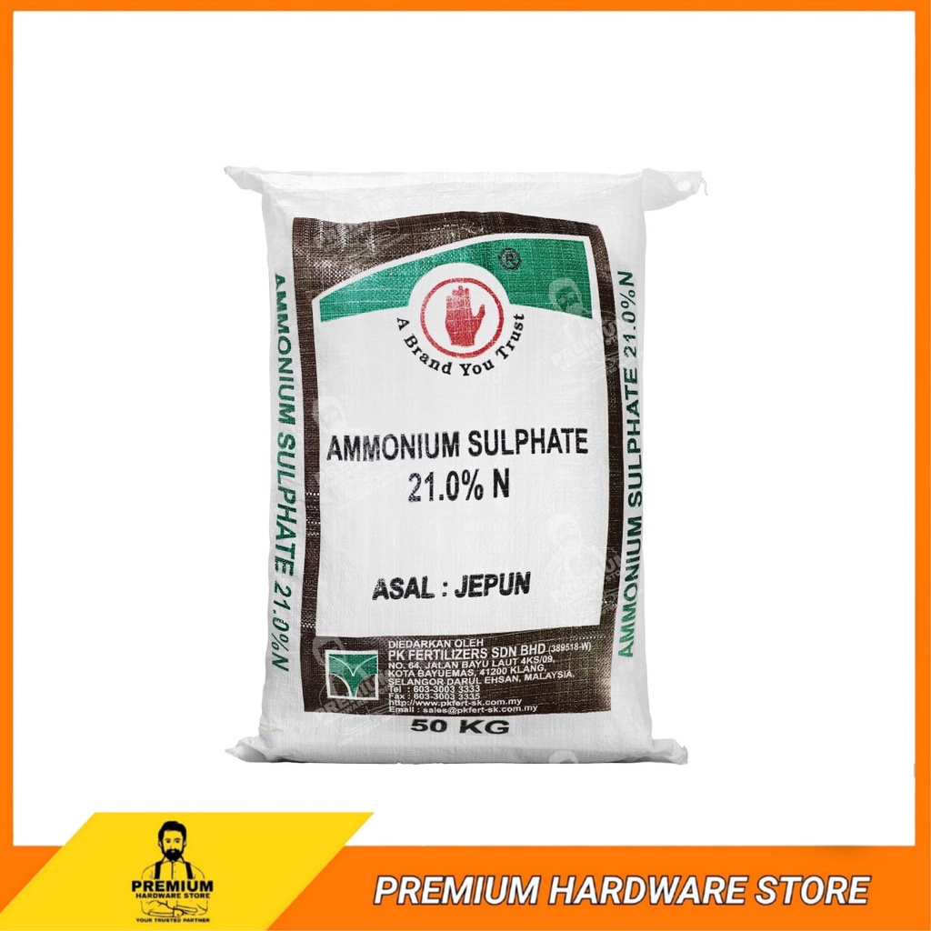 Ammonium Sulphate 21 0 N 50kg Water Soluble Ammonium Sulphate