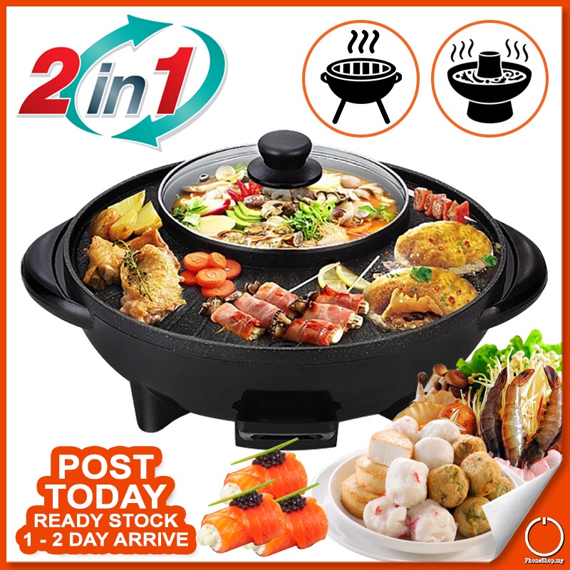 BBQ Grill Steamboat Hot Pot Shabu Electric Smokeless Non Stick